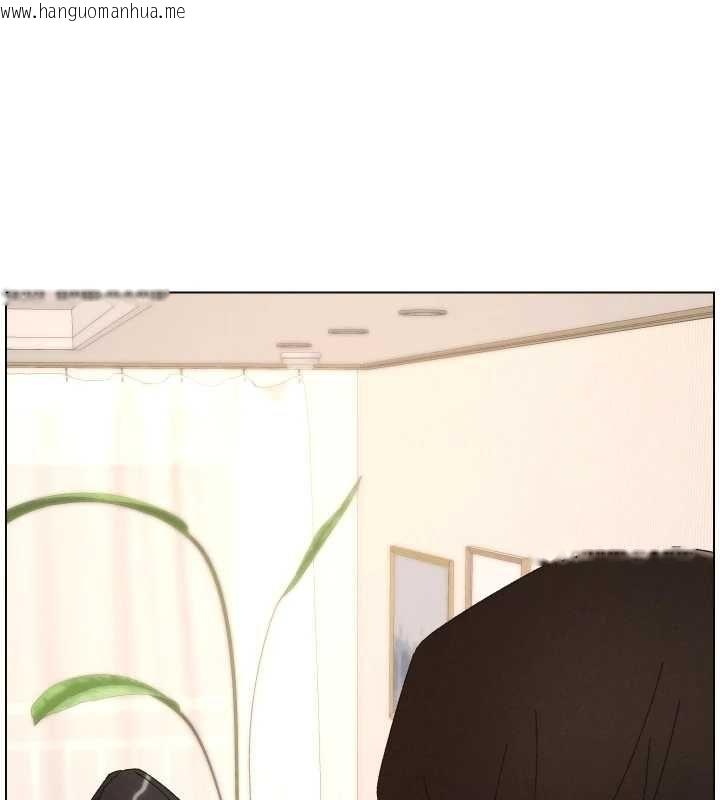 韩国漫画兄妹的秘密授课韩漫_兄妹的秘密授课-最终话-授课最初的幕后秘辛在线免费阅读-韩国漫画-第143张图片