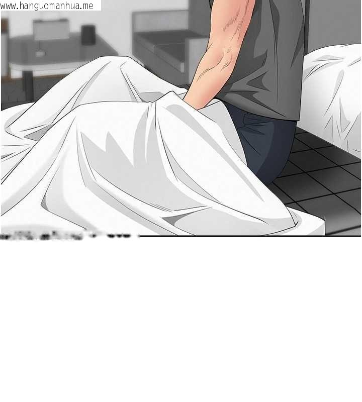 韩国漫画罪爱人妻韩漫_罪爱人妻-第32话-为了寂寞的婶婶而努力在线免费阅读-韩国漫画-第41张图片