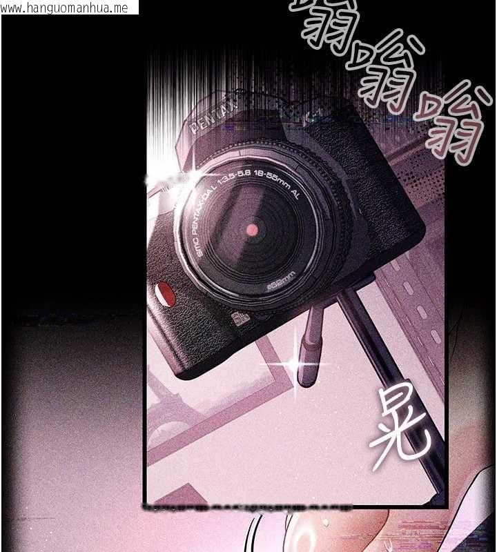 韩国漫画借妻条约韩漫_借妻条约-第46话-潘朵拉的盒子在线免费阅读-韩国漫画-第92张图片