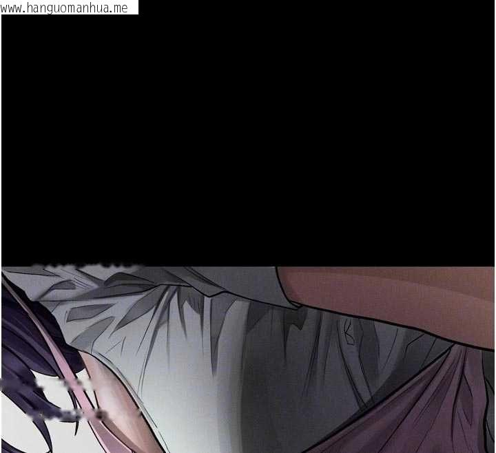 韩国漫画堕落物语2韩漫_堕落物语2-第55话-「委曲求全」的人妻在线免费阅读-韩国漫画-第97张图片