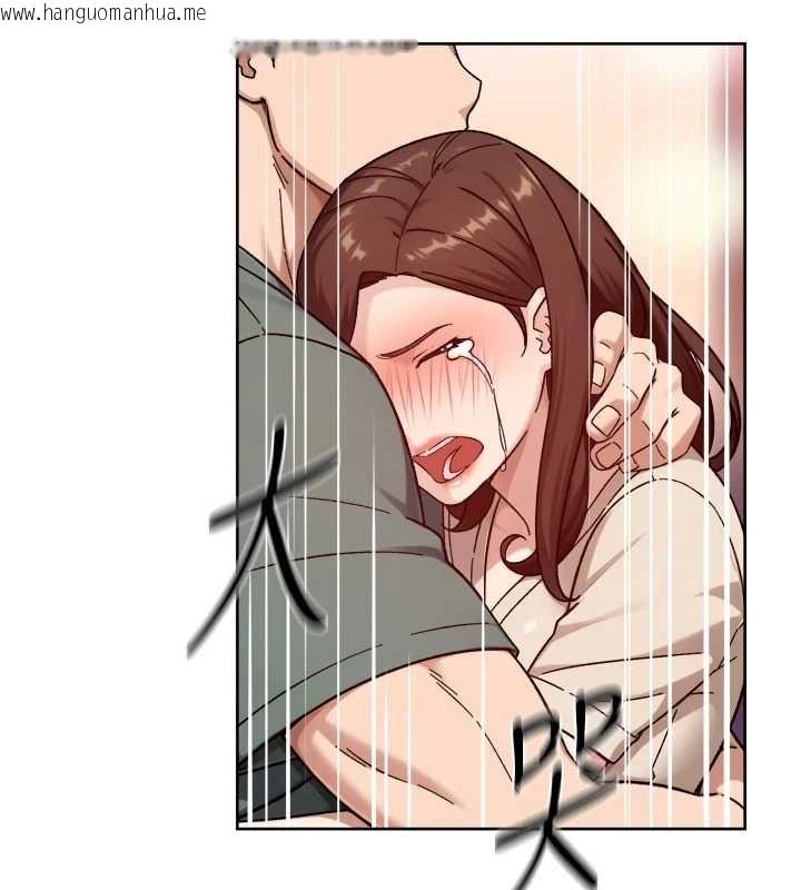 韩国漫画深层洁净达人韩漫_深层洁净达人-第62话-被阿姨小穴温暖包覆在线免费阅读-韩国漫画-第35张图片