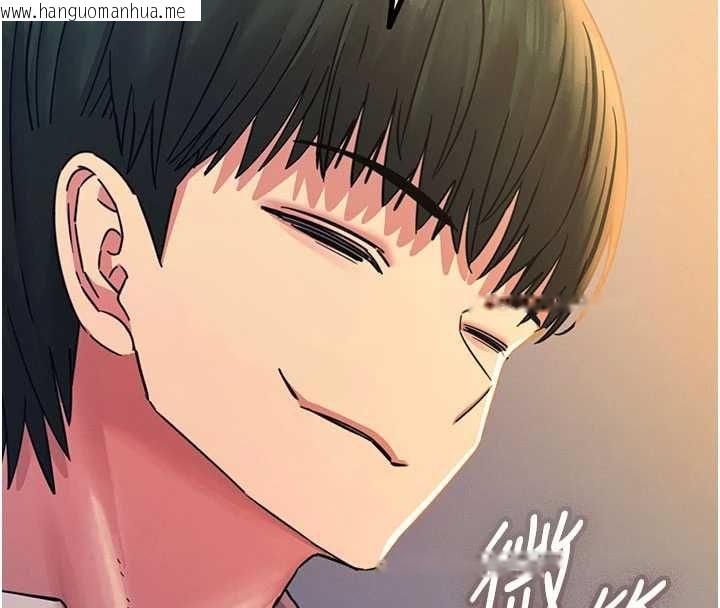 韩国漫画恶次人生韩漫_恶次人生-第55话-插进母猪的深喉咙在线免费阅读-韩国漫画-第39张图片