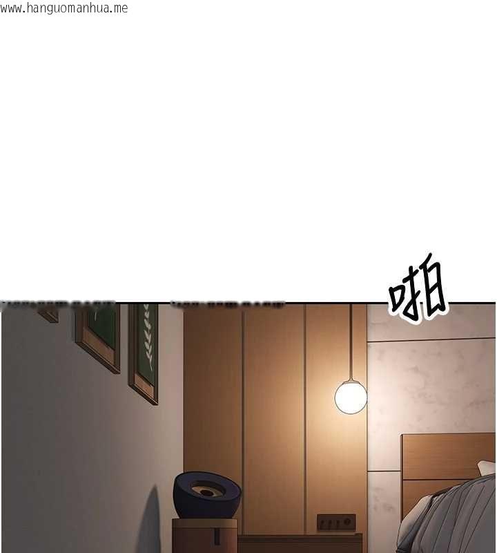韩国漫画币转人生韩漫_币转人生-第71话-俏护士的「特别照顾」在线免费阅读-韩国漫画-第76张图片