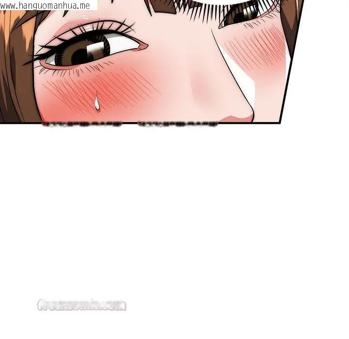 韩国漫画神雕闯都市/强雕：都市润女传说韩漫_神雕闯都市/强雕：都市润女传说-第39话在线免费阅读-韩国漫画-第105张图片