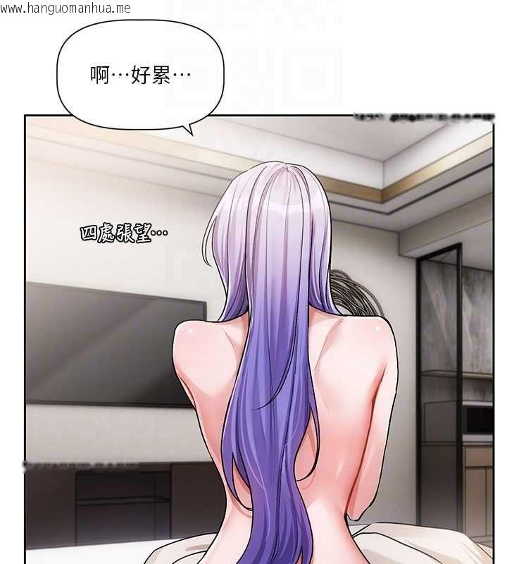 韩国漫画恋爱版本更新中韩漫_恋爱版本更新中-第8话-逐渐泛起涟漪的日常在线免费阅读-韩国漫画-第20张图片