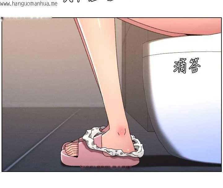韩国漫画兄妹的秘密授课韩漫_兄妹的秘密授课-最终话-授课最初的幕后秘辛在线免费阅读-韩国漫画-第166张图片