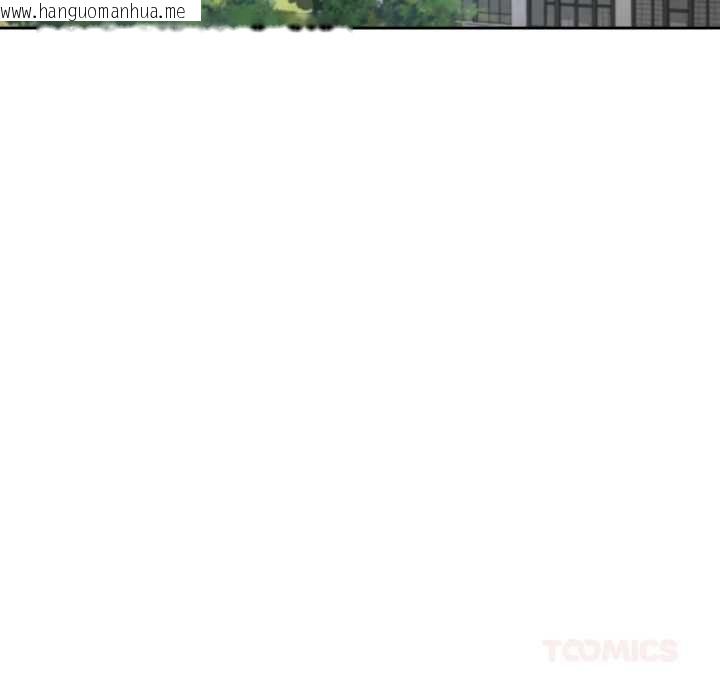韩国漫画黑帮千金养成记/刺龙刺凤的女友韩漫_黑帮千金养成记/刺龙刺凤的女友-第25话在线免费阅读-韩国漫画-第64张图片