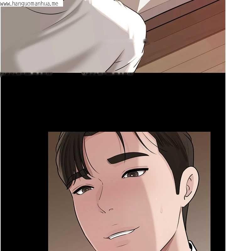 韩国漫画岳母为何那样韩漫_岳母为何那样-第102话-不知道对方都在被上在线免费阅读-韩国漫画-第33张图片