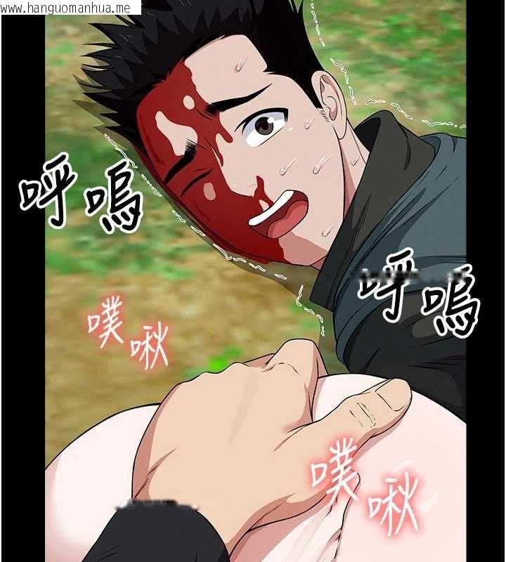 韩国漫画尸变家园:以身相许韩漫_尸变家园:以身相许-第43话-处女是这样干的!在线免费阅读-韩国漫画-第13张图片