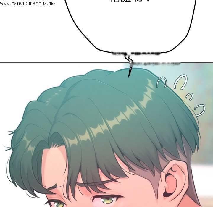 韩国漫画不只是朋友韩漫_不只是朋友-第12话在线免费阅读-韩国漫画-第63张图片