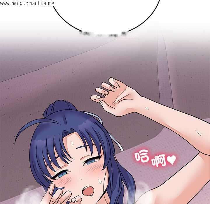 韩国漫画少爷的替身韩漫_少爷的替身-第51话在线免费阅读-韩国漫画-第24张图片