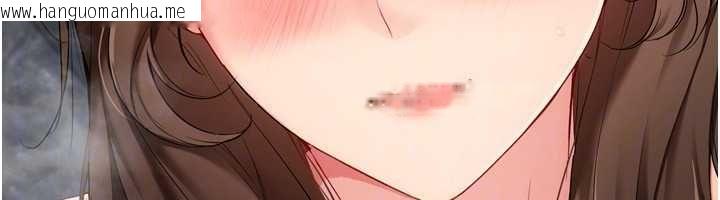 韩国漫画Set-up!排球少女韩漫_Set-up!排球少女-第96话-争宠女人的诱惑在线免费阅读-韩国漫画-第143张图片