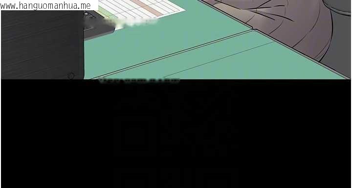 韩国漫画为民服务App韩漫_为民服务App-第10话-这件战袍性感吗?在线免费阅读-韩国漫画-第103张图片