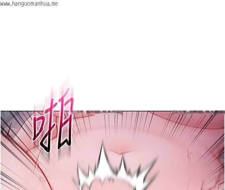 韩国漫画不纯吸血鬼韩漫_不纯吸血鬼-第16话-目睹女友被上完的模样在线免费阅读-韩国漫画-第44张图片