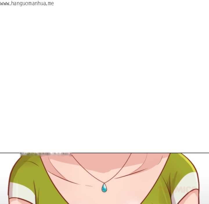 韩国漫画如果还有明天？韩漫_如果还有明天？-第8话在线免费阅读-韩国漫画-第18张图片