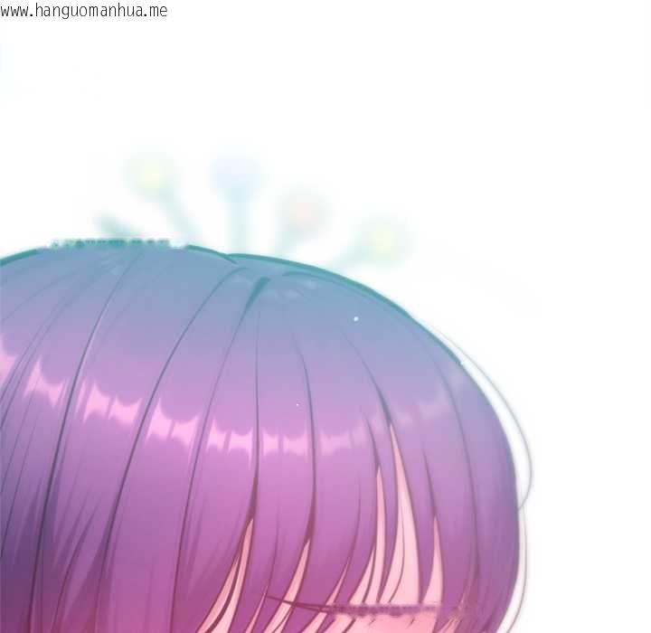 韩国漫画不只是朋友韩漫_不只是朋友-第12话在线免费阅读-韩国漫画-第69张图片