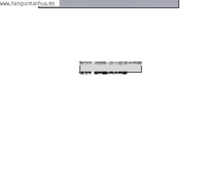 韩国漫画兄妹的秘密授课韩漫_兄妹的秘密授课-最终话-授课最初的幕后秘辛在线免费阅读-韩国漫画-第118张图片