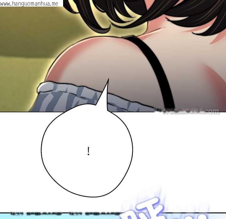 韩国漫画黑帮千金养成记/刺龙刺凤的女友韩漫_黑帮千金养成记/刺龙刺凤的女友-第25话在线免费阅读-韩国漫画-第75张图片
