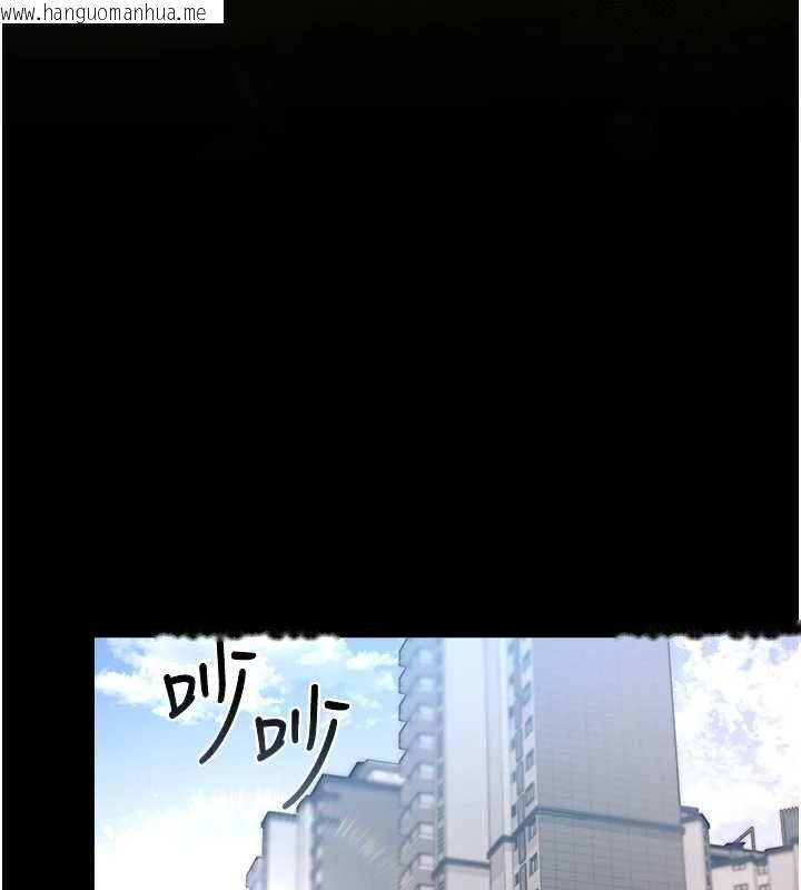 韩国漫画猎艳管理员韩漫_猎艳管理员-第40话-收服人妻身心的方法在线免费阅读-韩国漫画-第140张图片