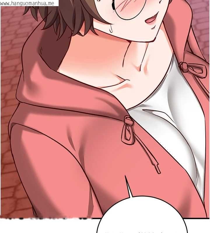韩国漫画催眠偷心计韩漫_催眠偷心计-第15话-把霸凌女弄哭了在线免费阅读-韩国漫画-第155张图片