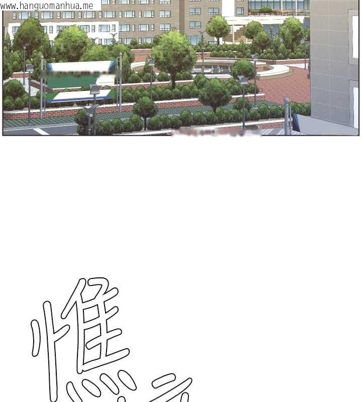 韩国漫画兄妹的秘密授课韩漫_兄妹的秘密授课-最终话-授课最初的幕后秘辛在线免费阅读-韩国漫画-第88张图片