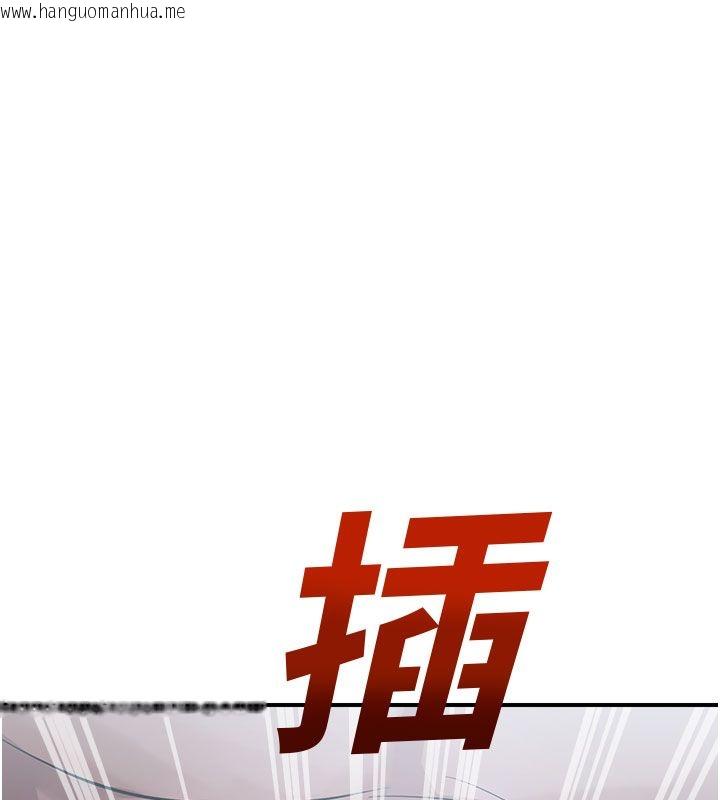 韩国漫画校园禁播角落韩漫_校园禁播角落-第35话-同游鬼屋吃教授豆腐在线免费阅读-韩国漫画-第28张图片