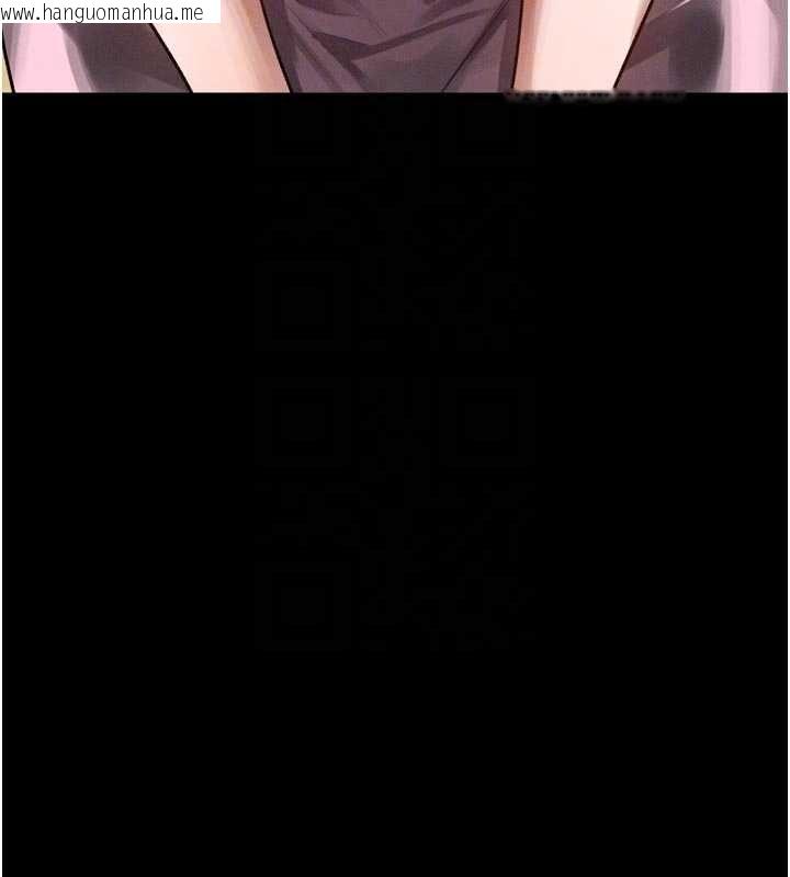 韩国漫画堕落物语2韩漫_堕落物语2-第55话-「委曲求全」的人妻在线免费阅读-韩国漫画-第96张图片