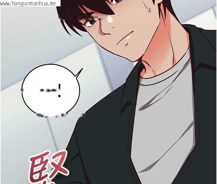 韩国漫画催眠偷心计韩漫_催眠偷心计-第15话-把霸凌女弄哭了在线免费阅读-韩国漫画-第58张图片