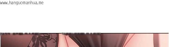 韩国漫画Set-up!排球少女韩漫_Set-up!排球少女-第96话-争宠女人的诱惑在线免费阅读-韩国漫画-第91张图片