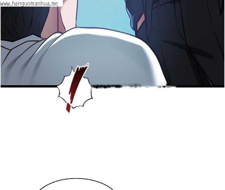 韩国漫画女友不能说的事韩漫_女友不能说的事-第12话-赌上女友的提议在线免费阅读-韩国漫画-第69张图片