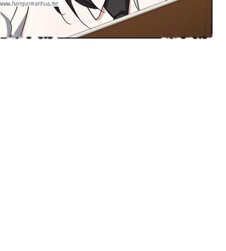 韩国漫画熟女交换计划韩漫_熟女交换计划-第69话-继母想隐藏的过去在线免费阅读-韩国漫画-第145张图片