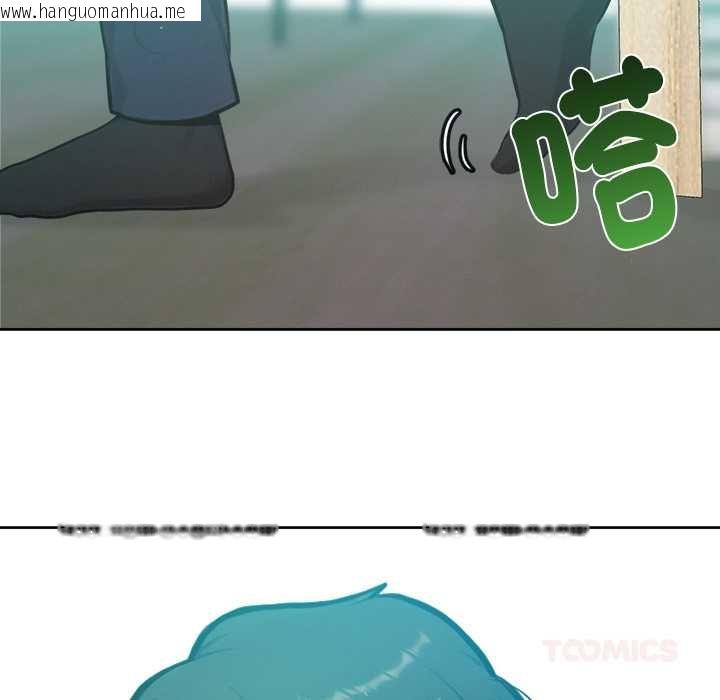 韩国漫画不只是朋友韩漫_不只是朋友-第12话在线免费阅读-韩国漫画-第100张图片