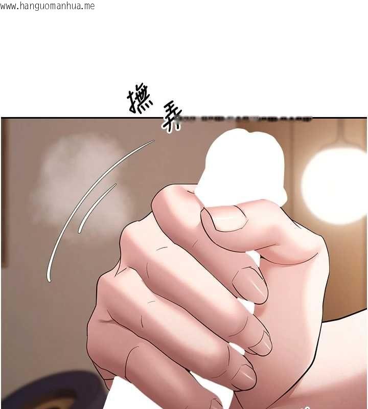 韩国漫画币转人生韩漫_币转人生-第71话-俏护士的「特别照顾」在线免费阅读-韩国漫画-第25张图片