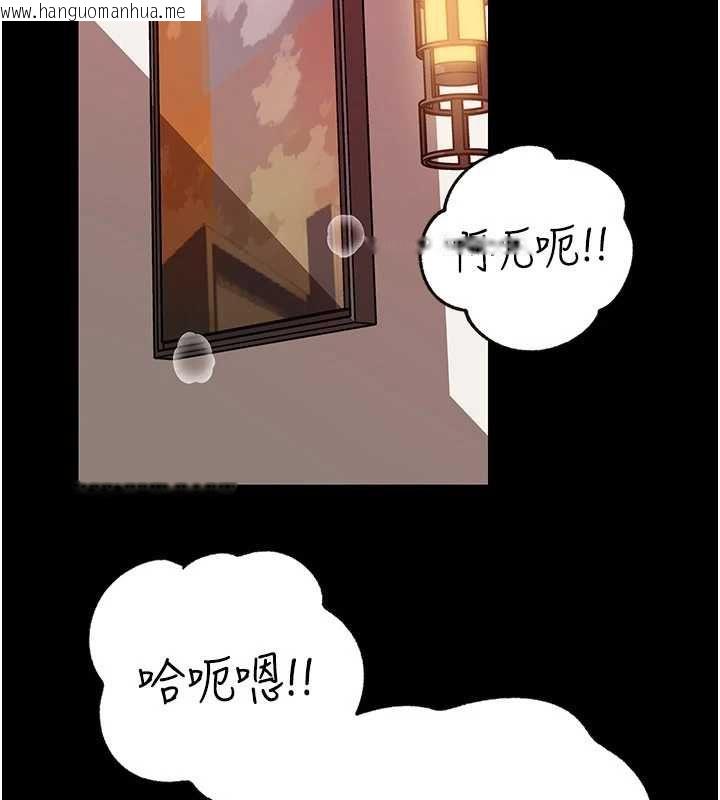 韩国漫画岳母为何那样韩漫_岳母为何那样-第102话-不知道对方都在被上在线免费阅读-韩国漫画-第28张图片