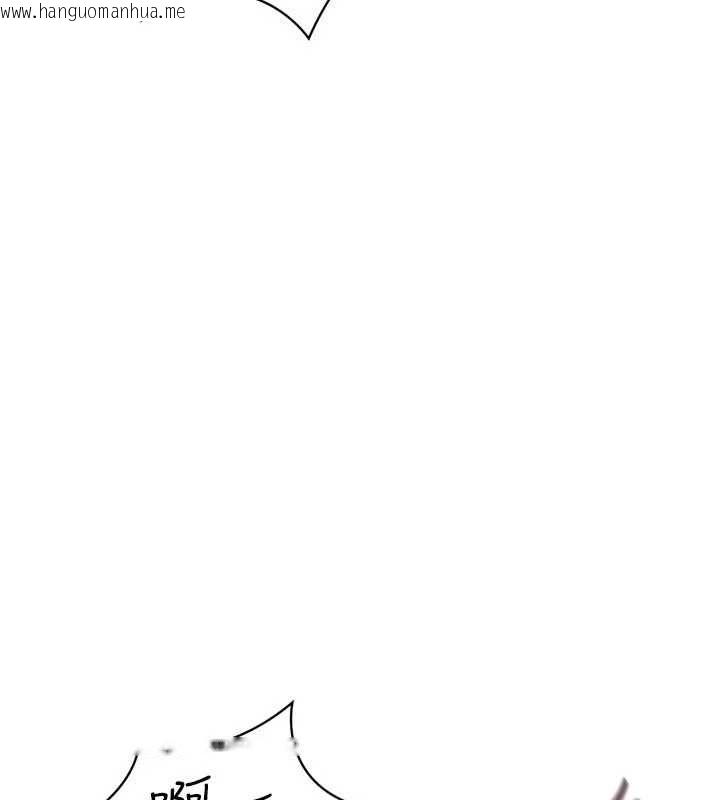 韩国漫画Set-up!排球少女韩漫_Set-up!排球少女-第96话-争宠女人的诱惑在线免费阅读-韩国漫画-第59张图片