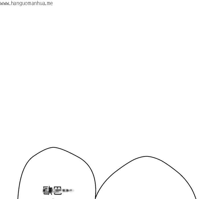 韩国漫画黑帮千金养成记/刺龙刺凤的女友韩漫_黑帮千金养成记/刺龙刺凤的女友-第25话在线免费阅读-韩国漫画-第183张图片
