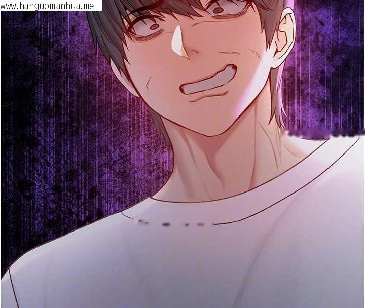 韩国漫画不纯吸血鬼韩漫_不纯吸血鬼-第16话-目睹女友被上完的模样在线免费阅读-韩国漫画-第88张图片