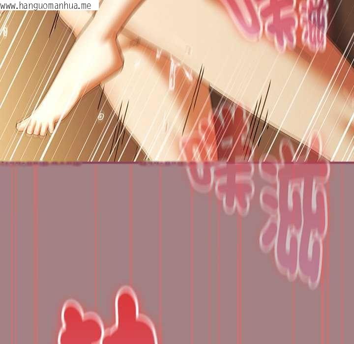 韩国漫画硬也要拍完韩漫_硬也要拍完-第39话在线免费阅读-韩国漫画-第125张图片