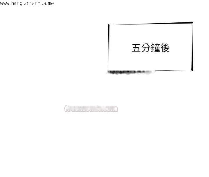 韩国漫画恶次人生韩漫_恶次人生-第55话-插进母猪的深喉咙在线免费阅读-韩国漫画-第90张图片