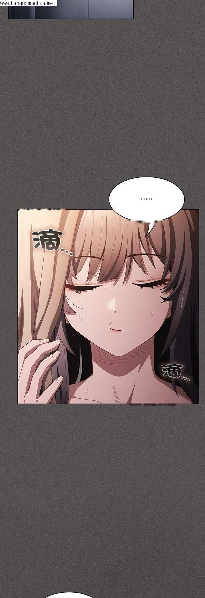 韩国漫画神圣陷阱/中了传教士的美人计韩漫_神圣陷阱/中了传教士的美人计-第43话在线免费阅读-韩国漫画-第33张图片