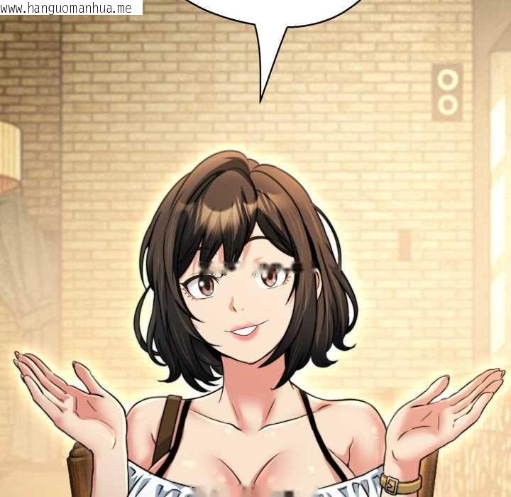 韩国漫画黑帮千金养成记/刺龙刺凤的女友韩漫_黑帮千金养成记/刺龙刺凤的女友-第25话在线免费阅读-韩国漫画-第129张图片