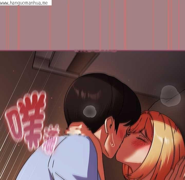 韩国漫画硬也要拍完韩漫_硬也要拍完-第39话在线免费阅读-韩国漫画-第123张图片