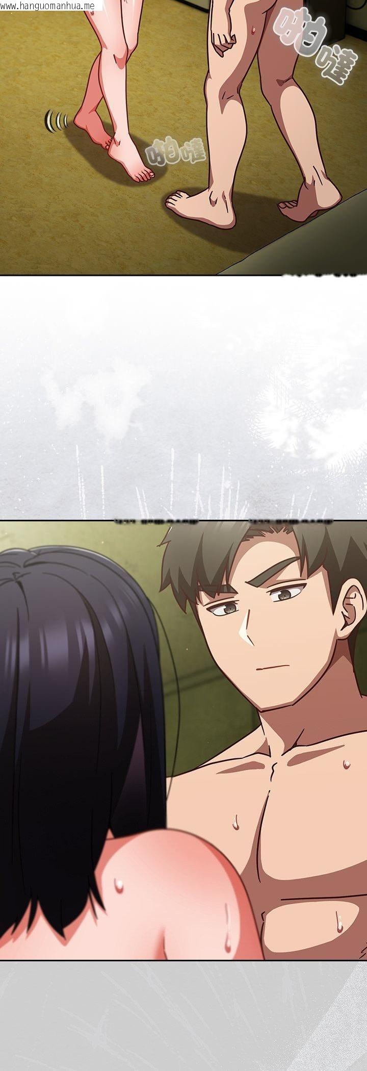 韩国漫画摸鱼生存指南/上班不要太认真韩漫_摸鱼生存指南/上班不要太认真-第48话在线免费阅读-韩国漫画-第41张图片