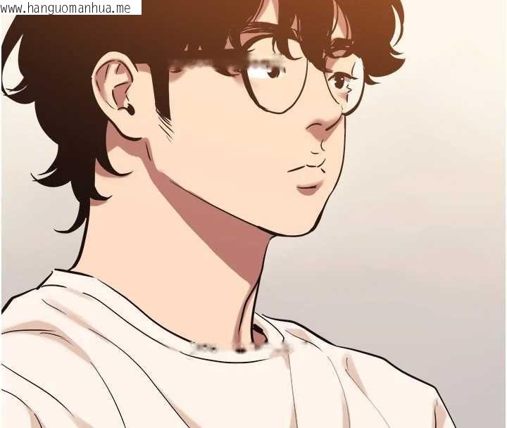 韩国漫画不要恋爱要打砲韩漫_不要恋爱要打砲-第42话-煤气灯效应最佳代言人在线免费阅读-韩国漫画-第50张图片