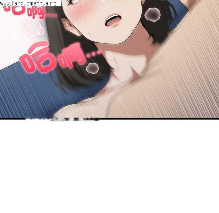 韩国漫画新都市人妻的秘密社团韩漫_新都市人妻的秘密社团-第4话在线免费阅读-韩国漫画-第62张图片