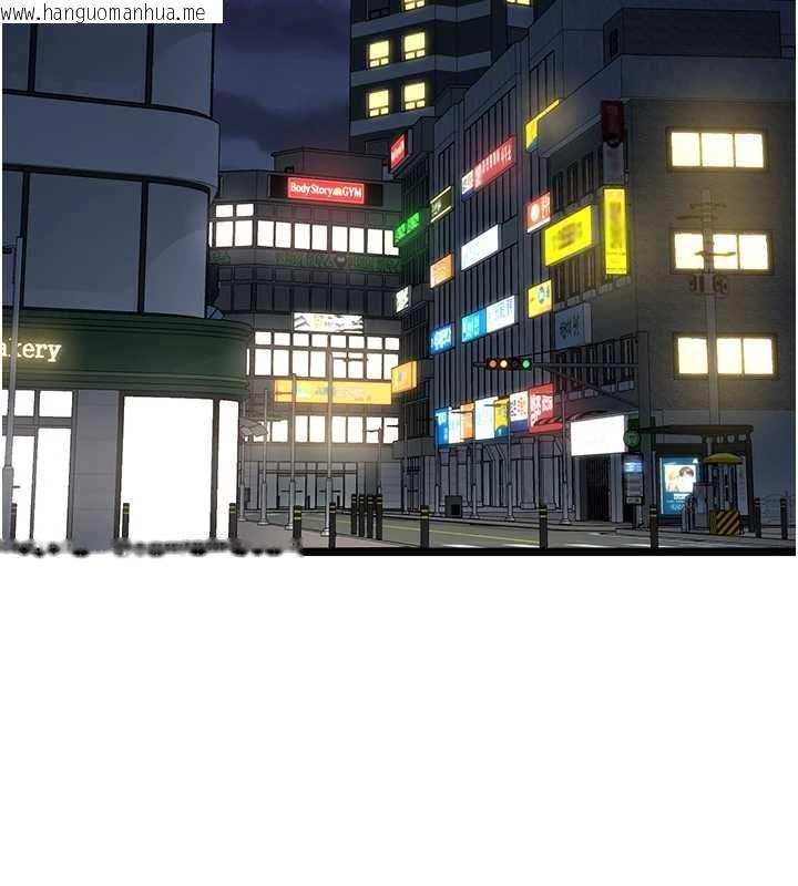 韩国漫画女友不能说的事韩漫_女友不能说的事-第12话-赌上女友的提议在线免费阅读-韩国漫画-第107张图片