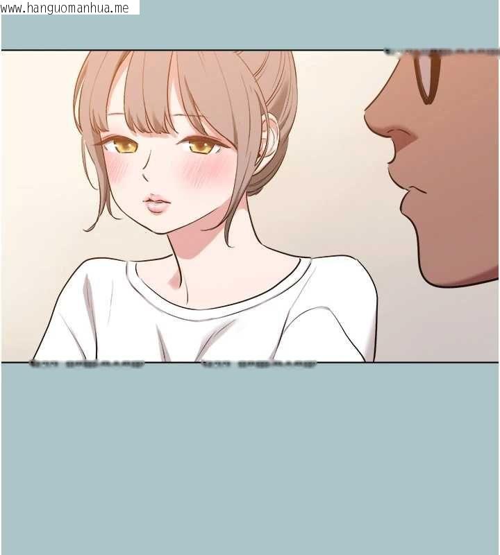 韩国漫画不要恋爱要打砲韩漫_不要恋爱要打砲-第42话-煤气灯效应最佳代言人在线免费阅读-韩国漫画-第98张图片