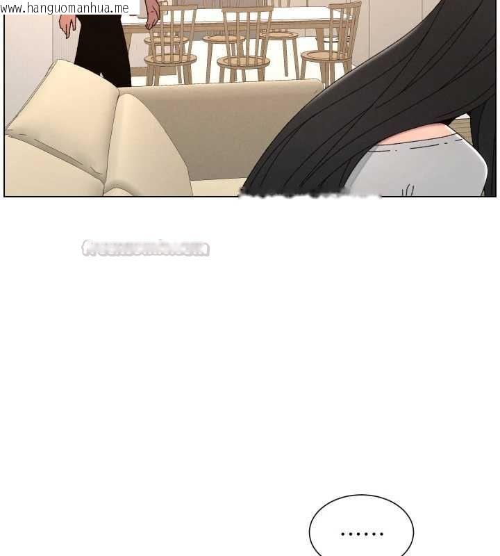 韩国漫画兄妹的秘密授课韩漫_兄妹的秘密授课-最终话-授课最初的幕后秘辛在线免费阅读-韩国漫画-第135张图片