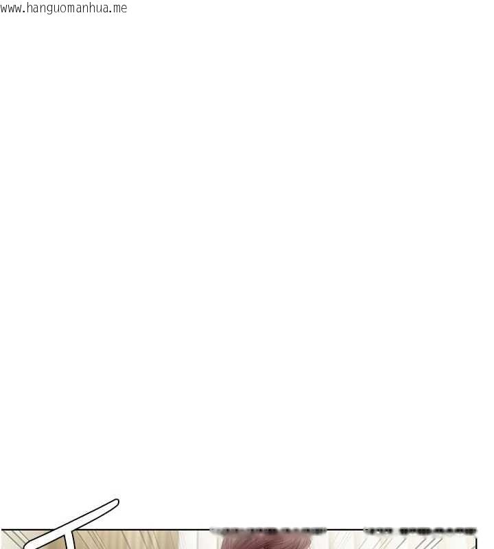 韩国漫画守护妳韩漫_守护妳-第31话-想要就恳求我在线免费阅读-韩国漫画-第56张图片