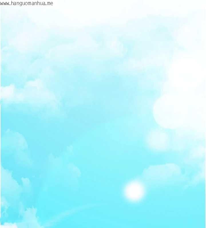 韩国漫画催眠偷心计韩漫_催眠偷心计-第15话-把霸凌女弄哭了在线免费阅读-韩国漫画-第101张图片